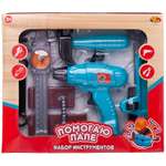 Игрушка Abtoys (инструменты)