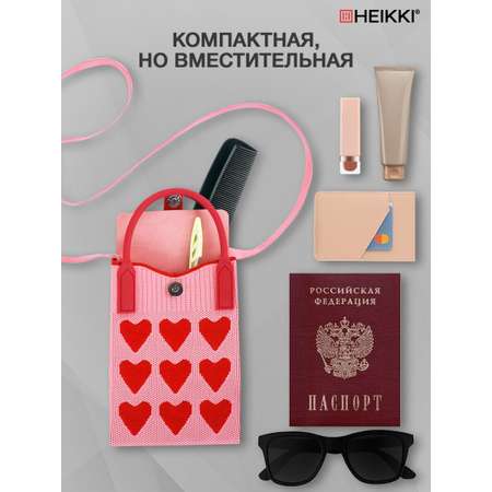 Сумка HEIKKI