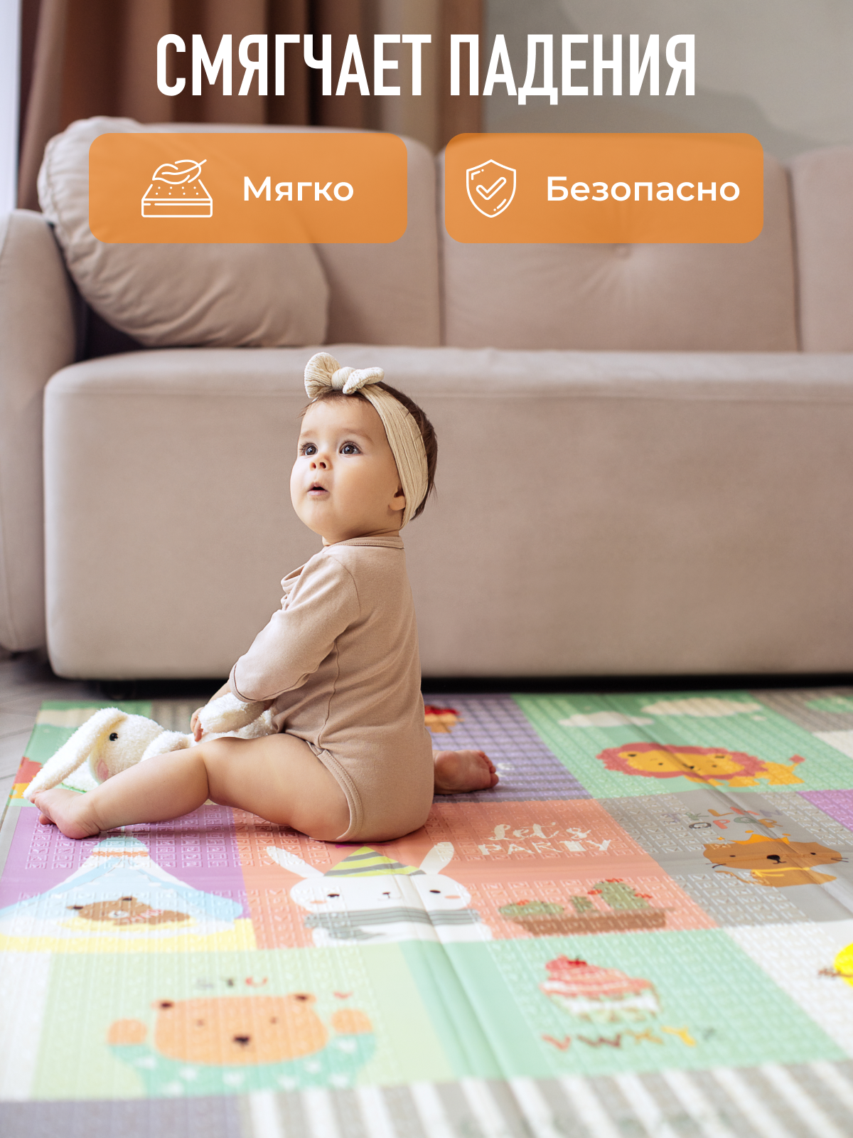 Детский складной коврик Mamagoods Медведи и зверята 150 x 200 см 1 шт. - фото 8