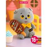 Мягкая игрушка BUDI BASA Кот Басик Эскимо 16см