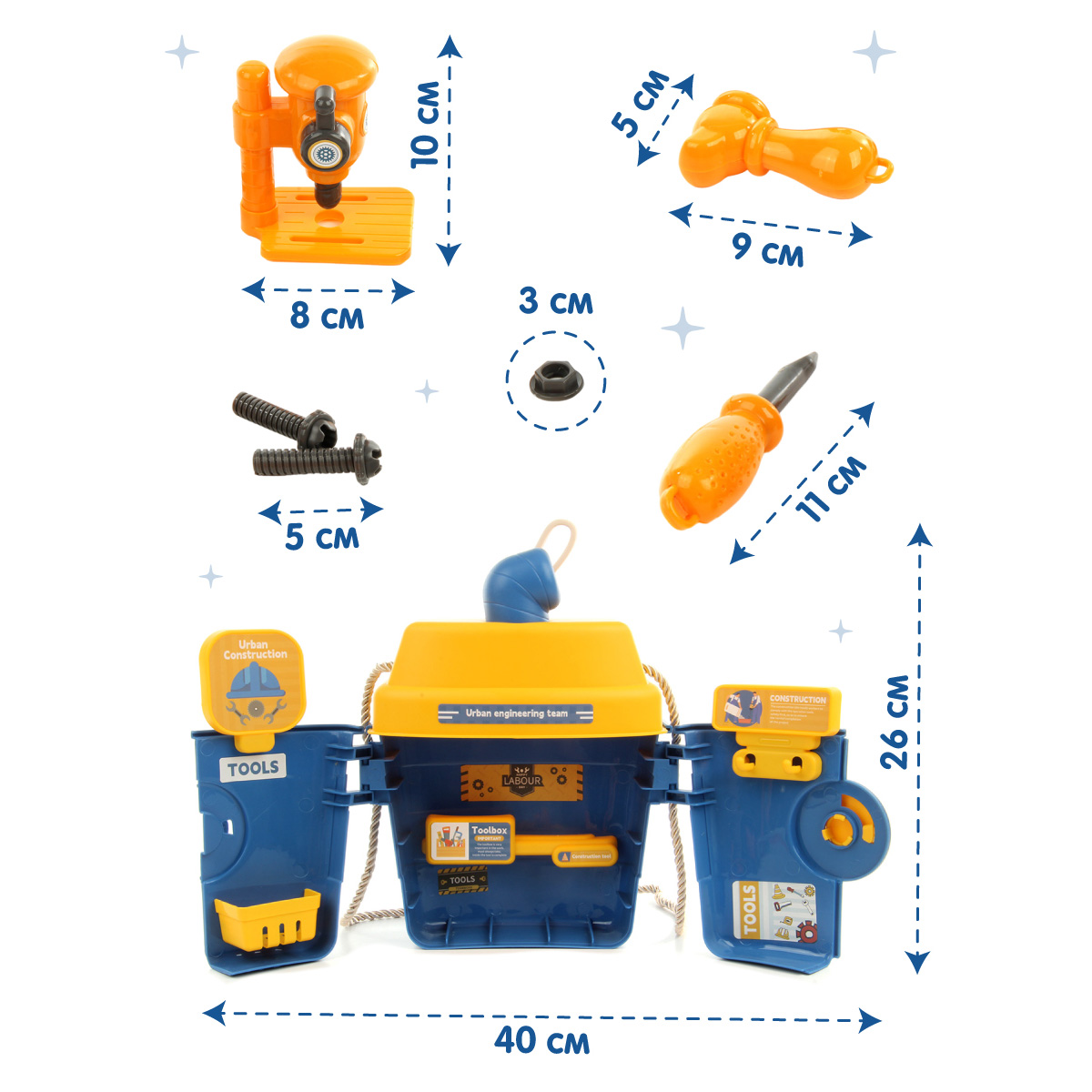 Игрушка Veld Co Мастер (инструменты) - фото 2