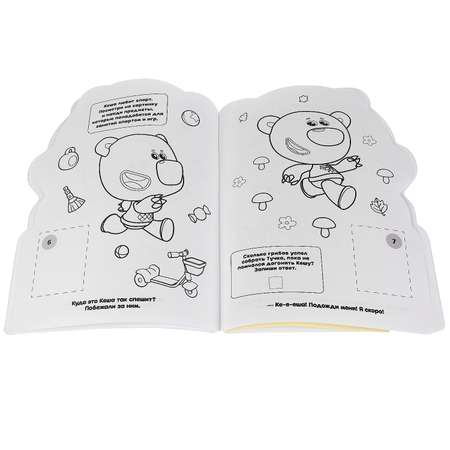 Книга-раскраска с развивающими заданиями УМка Мимимишки 262530