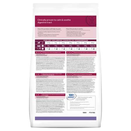 Корм для собак HILLS 1.5кг Prescription Diet i/d LowFat DigestiveCare для ЖКТ и поджелудочной железы с курицей сухой