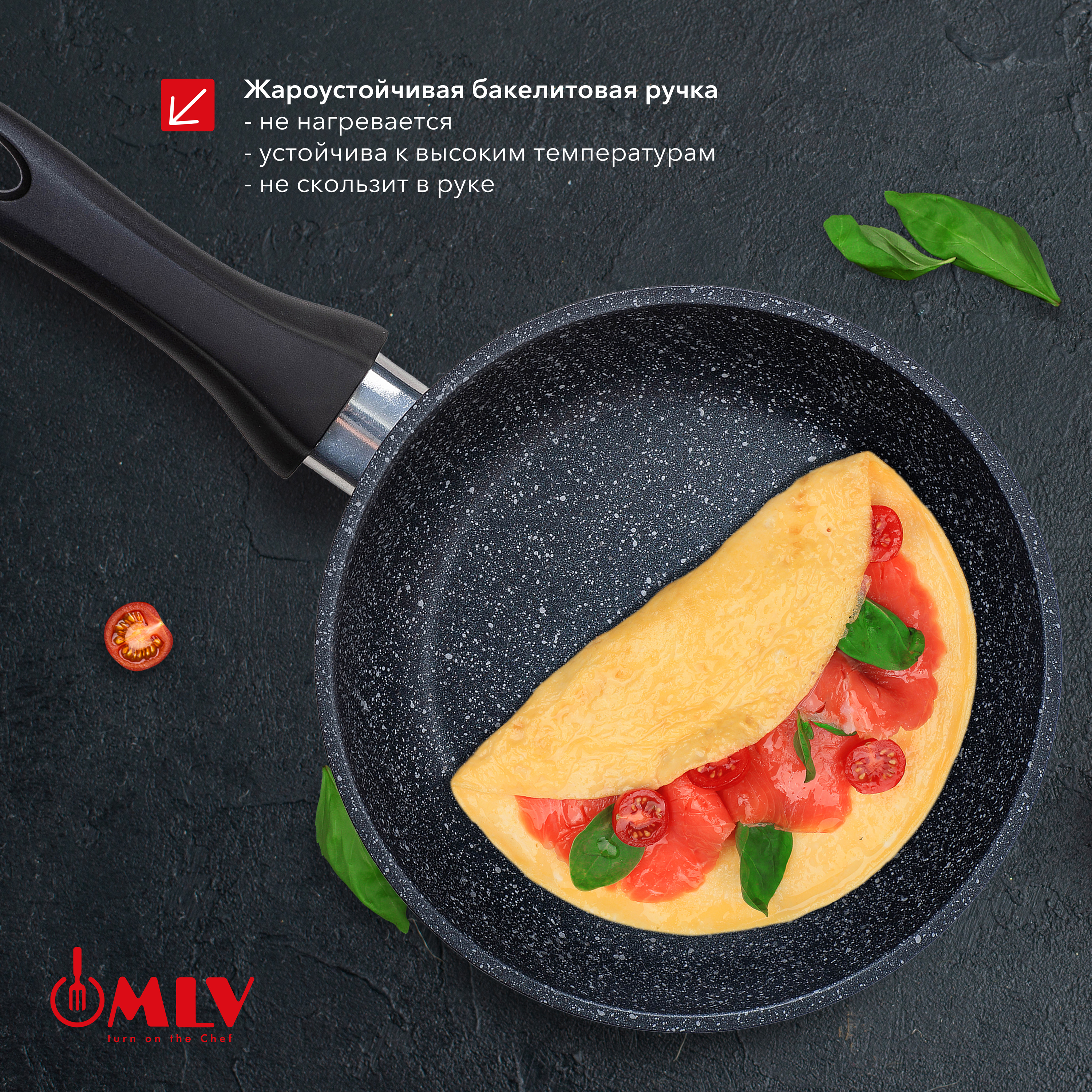 Сковорода с антипригарным покрытием Moulin Villa Orion 20 см - фото 5