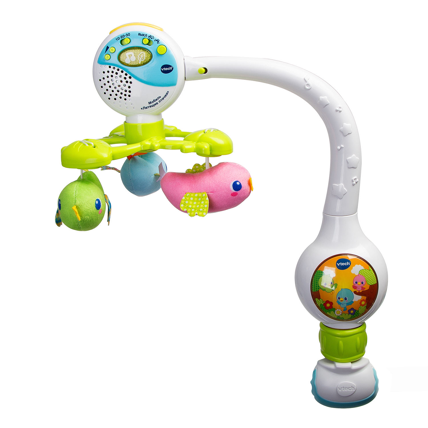 Мобиль Vtech Летящие птички - фото 3