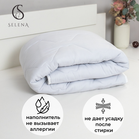 Одеяло SELENA всесезонное Crinkle Line 200х215 см белое