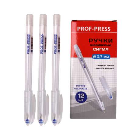 Ручка шариковая Prof-Press 12 шт.