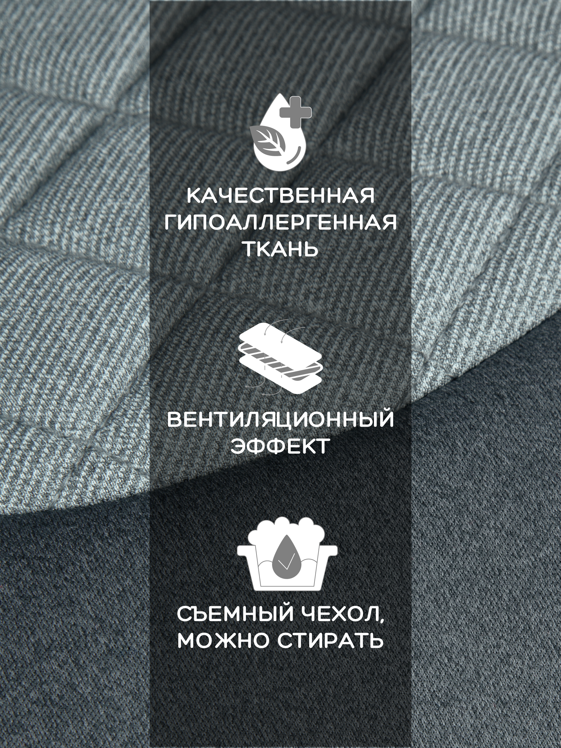Автокресло Best Baby ASTON Isofix 3 (22-36 кг) серый - фото 9