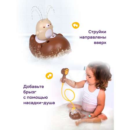 Игрушка Жирафики