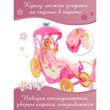 Кукла модельная Veld Co