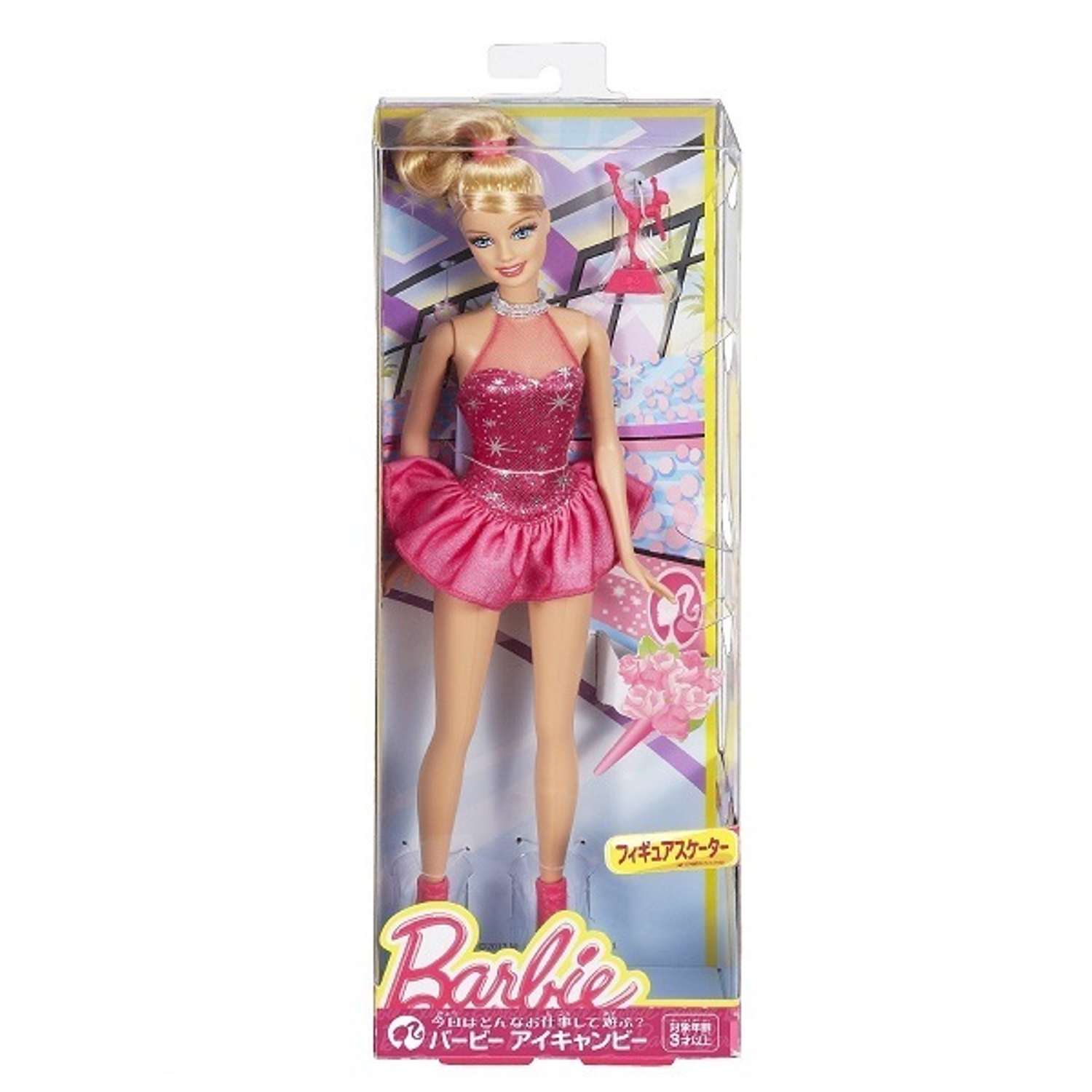 Кукла модельная Barbie в ассортименте BFP99 - фото 14