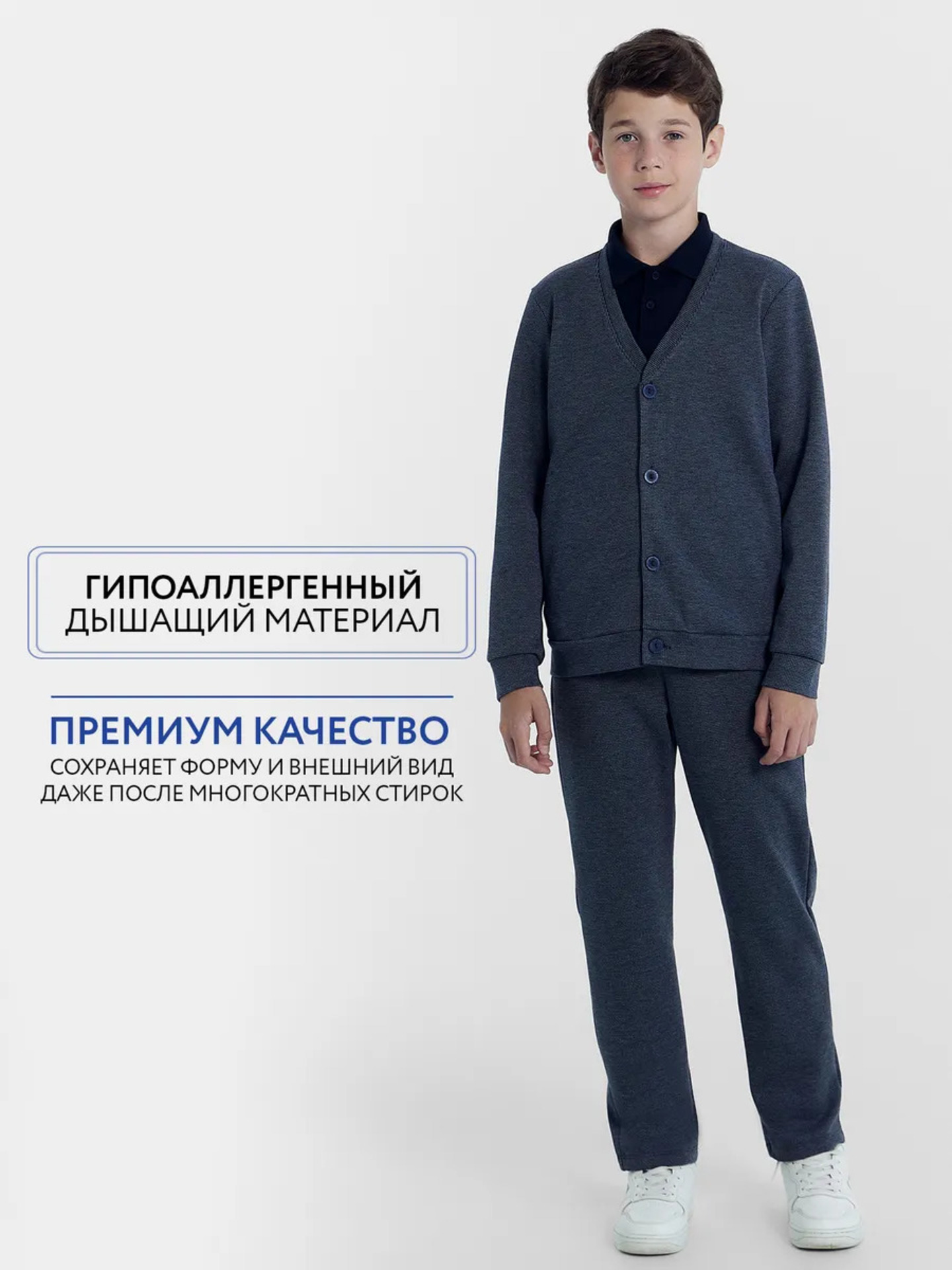 Жакет Mark Formelle (Марк Формэль) 363337/серая клетка на т.синем - фото 3