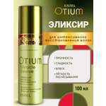 Эмульсия ESTEL OTIUM MIRACLE REVIVE 100 мл
