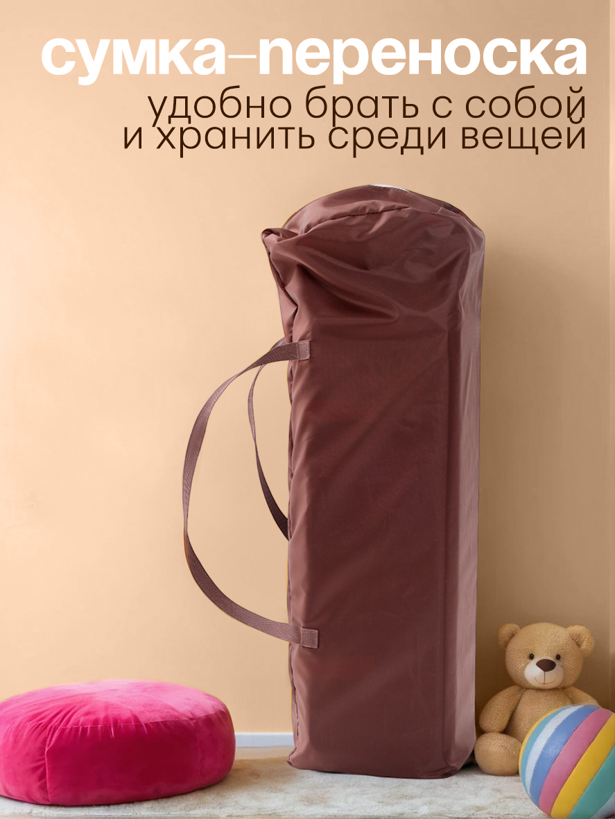 Манеж кровать CINLANKIDS KM-04/2 - фото 8