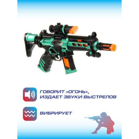 Автомат Veld Co