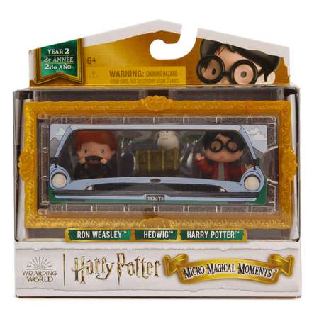 Фигурка WWO Harry Potter Летающая машина