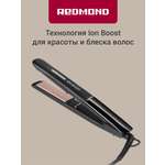 Выпрямитель REDMOND HS1716