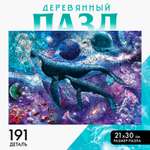 Пазл Sima-Land