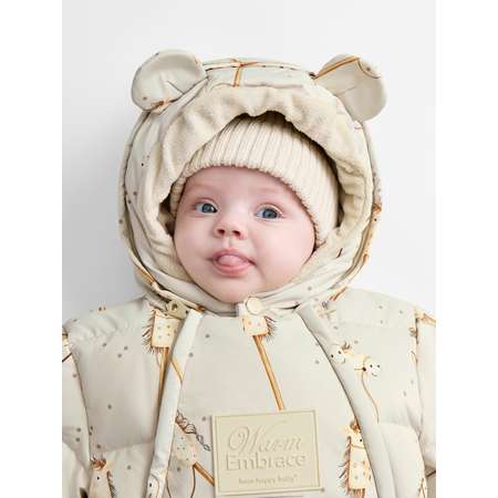 Комбинезон-трансформер Happy Baby