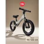 Двухколесный беговел Happy Baby 12 дюймов