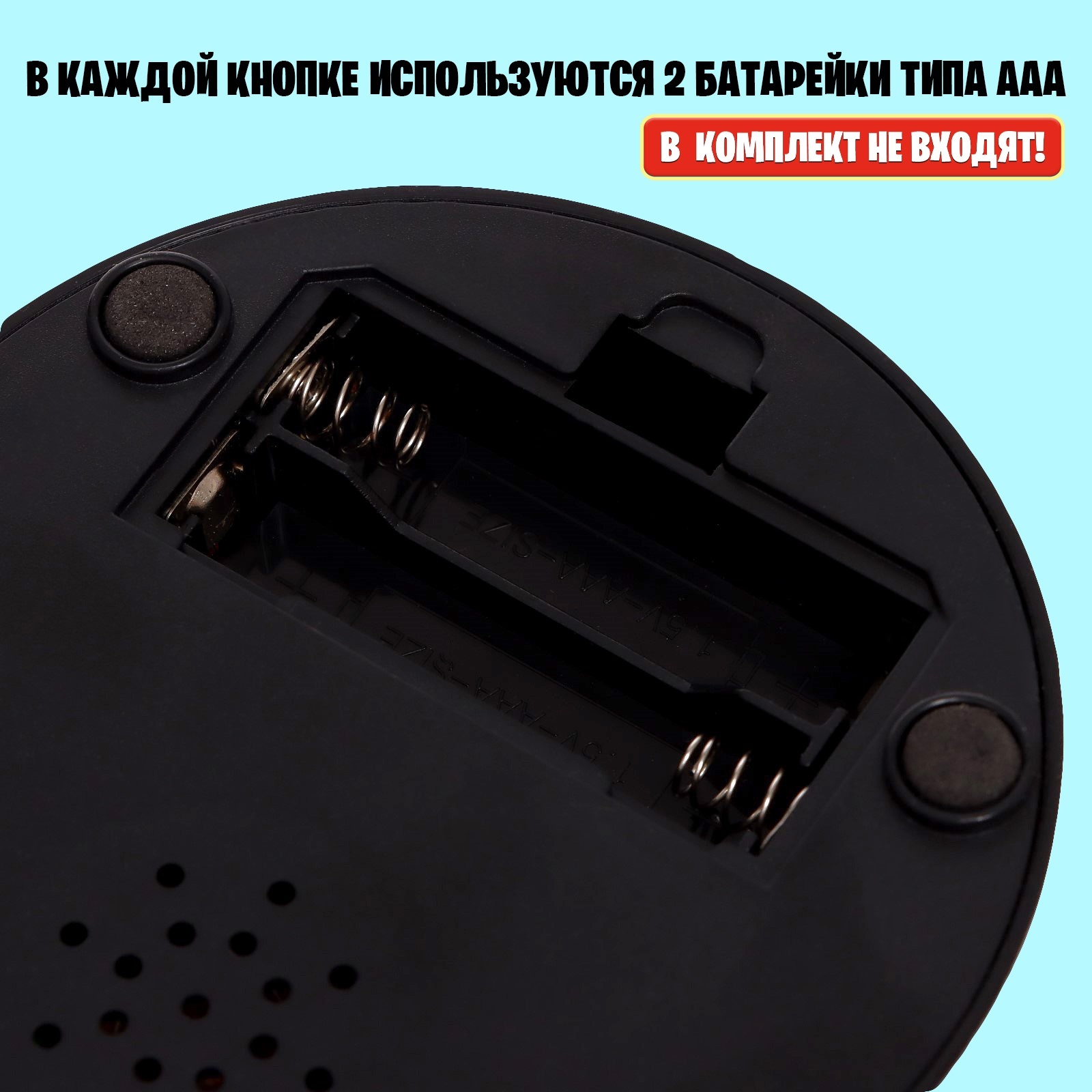 Настольная игра Лас Играс KIDS О чём думаем? - фото 6