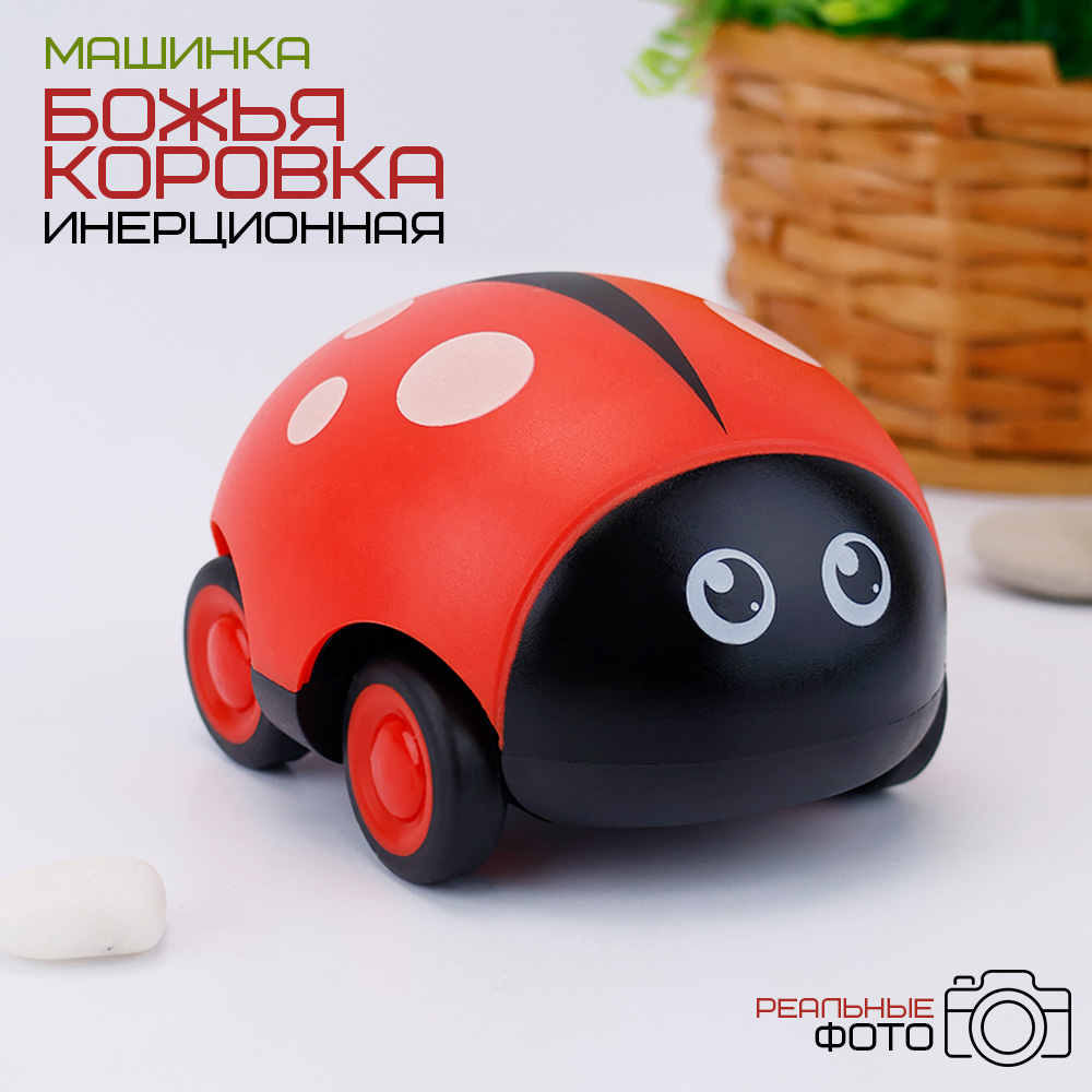 Зверушка TIPTOPOLIS Божья коровка - фото 1