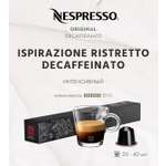 Кофе в капсулах Nespresso Ristretto Decaffeinato 10 шт