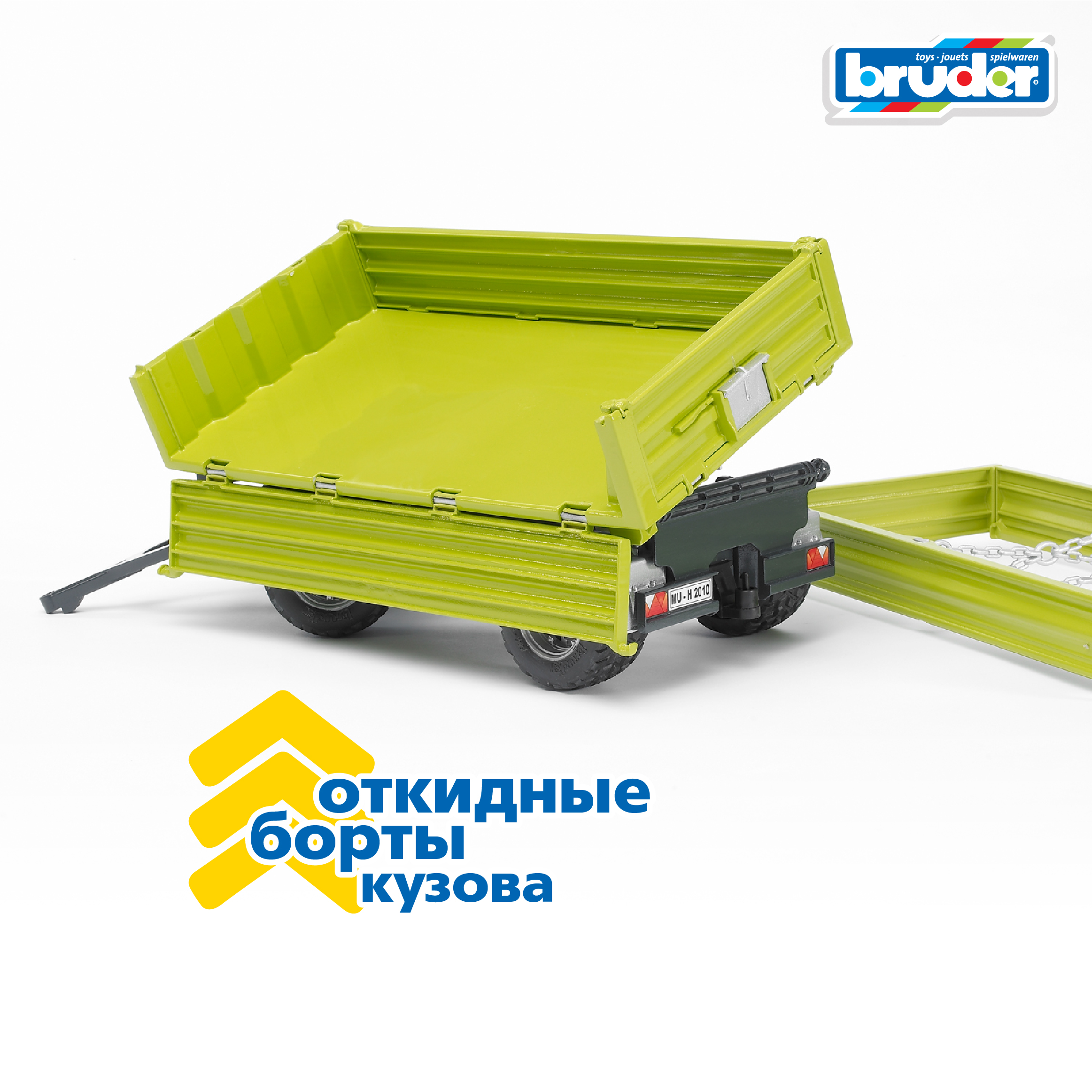 Прицеп Bruder Fliegl со съемным верхом 1:16 02-203 - фото 5