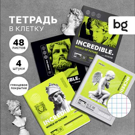 Тетрадь BG клетка 48 лист. 4 шт.