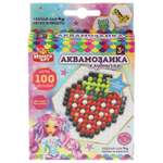 Аквамозаика МультиАРТ Клубника