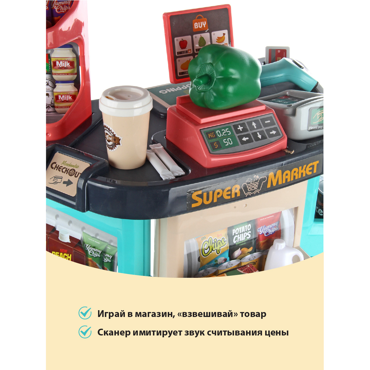 Игровой набор Veld Co тележки и корзинки, прилавок, касса, продукты - фото 3