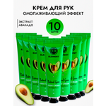 Крем ELEMENT 10 шт.