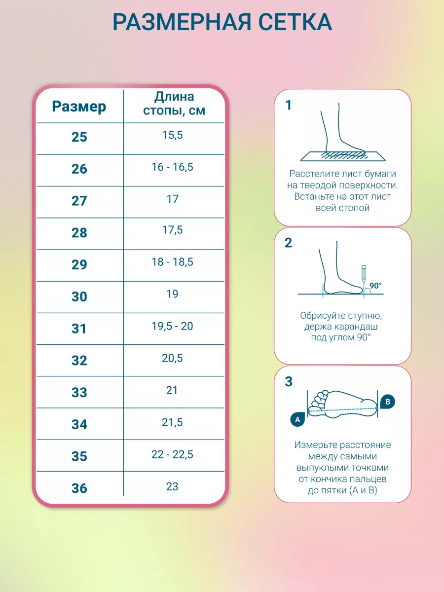 Ботинки ORTMANN kids 24.19_Selena_синий - фото 3