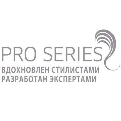 Pro Series