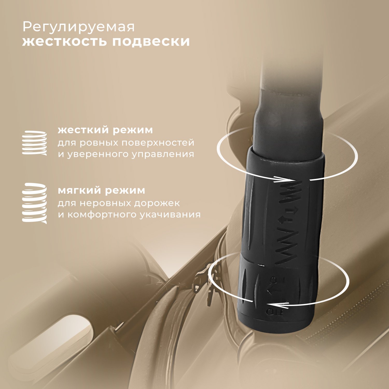 Коляска 2в1 Nuovita бежевый - фото 18