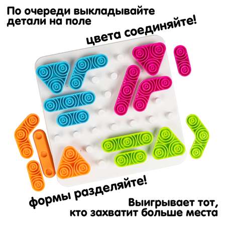 Настольная игра Bondibon головоломка БЛОК ЗАДАЧА