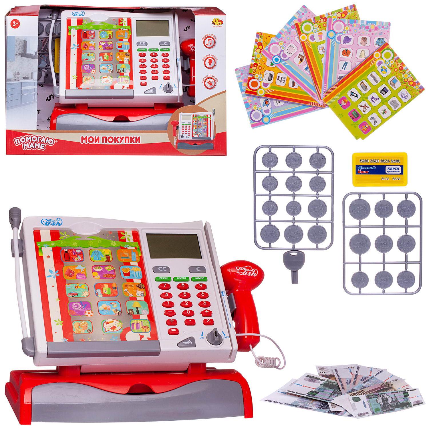 Игровой набор Abtoys касса - фото 1