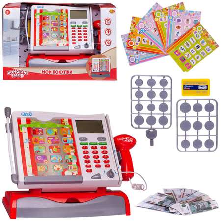 Игровой набор Abtoys касса