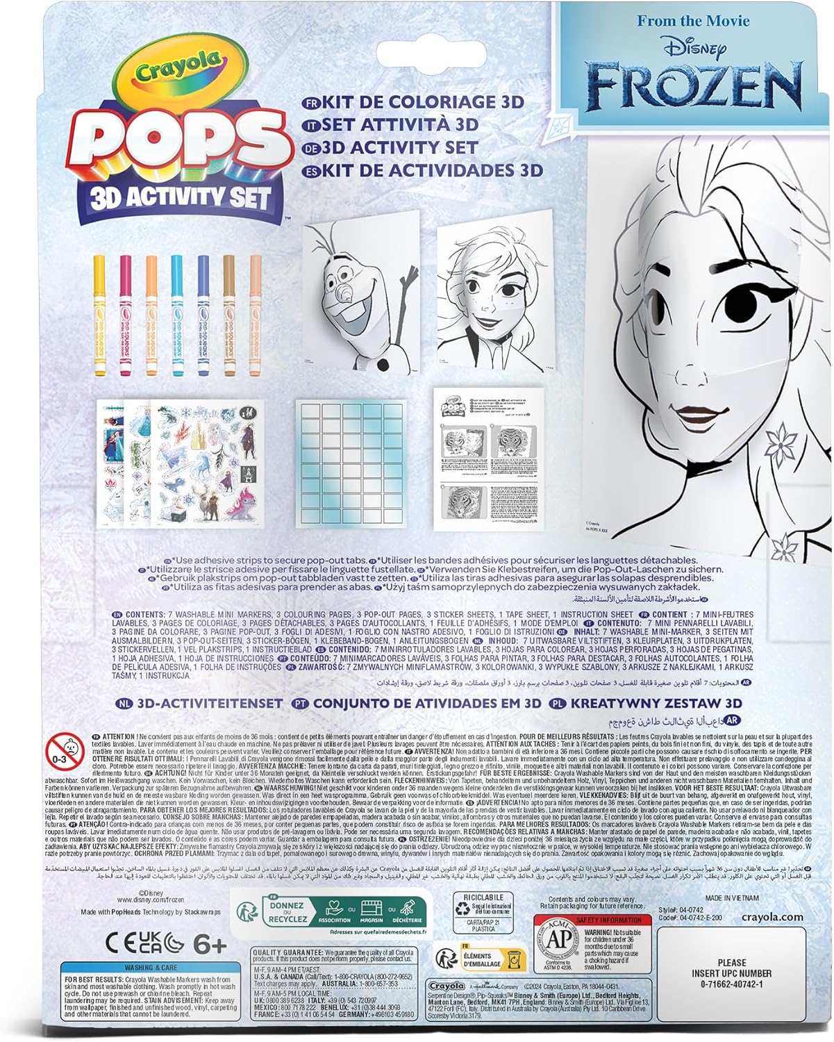 Набор большая раскраска Crayola Холодное сердце - фото 3