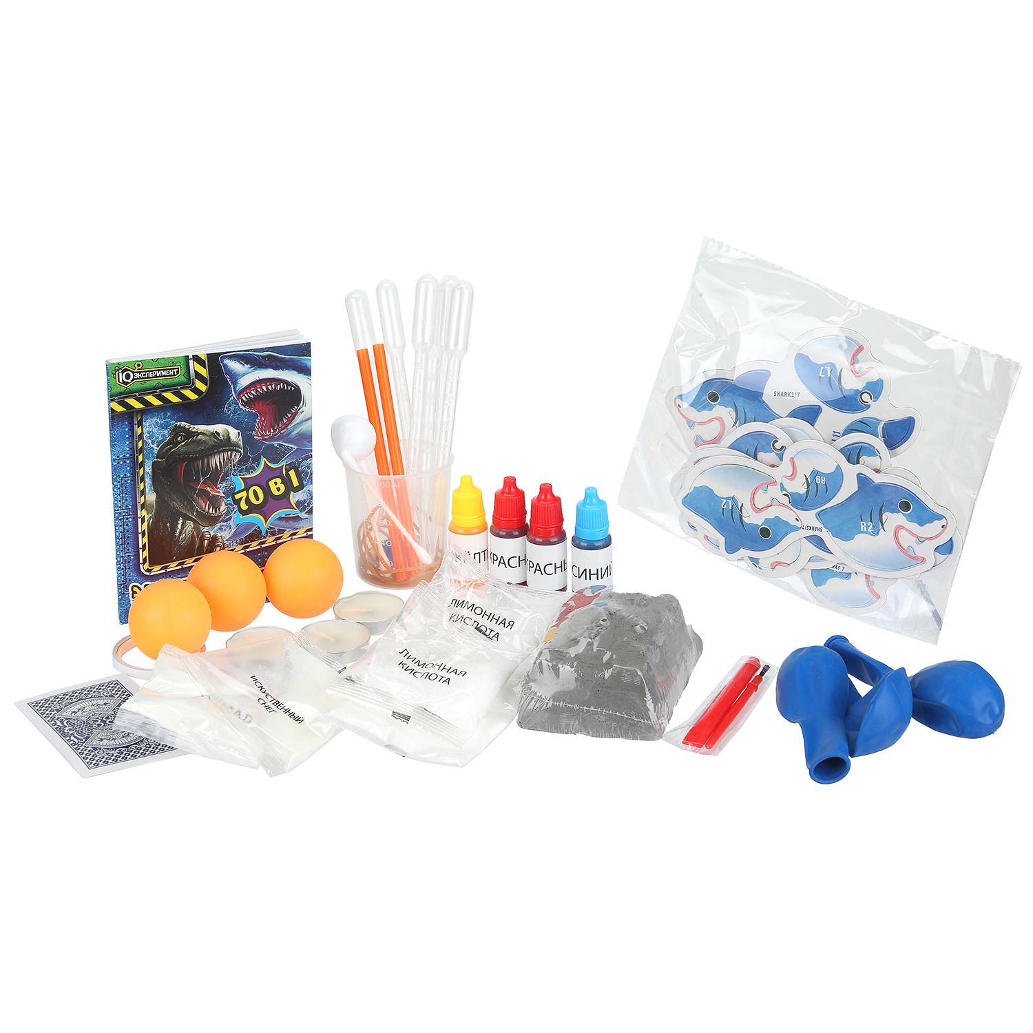 Набор для опытов Играем вместе Мегалодон против динозавра - фото 2