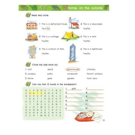 Рабочая тетрадь Express Publishing The Express Picture Dictionary For Young Learners Activity Book