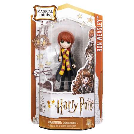 Фигурка WWO Harry Potter