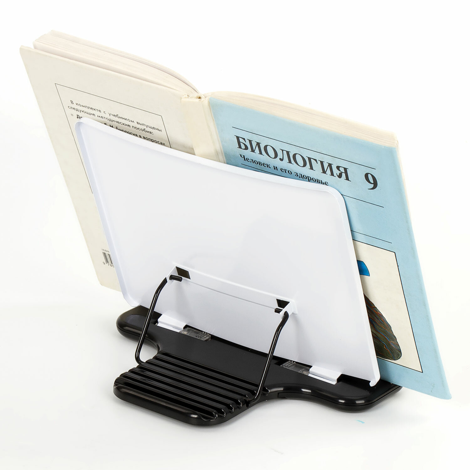 Подставка для книг Brauberg - фото 10