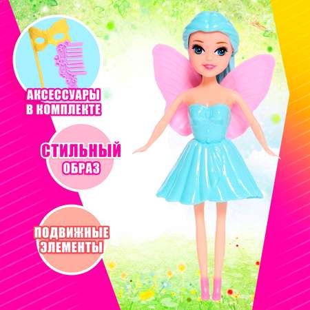 Кукла мини Sima-Land Фея