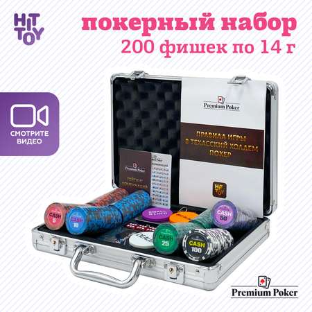 Настольная игра HitToy