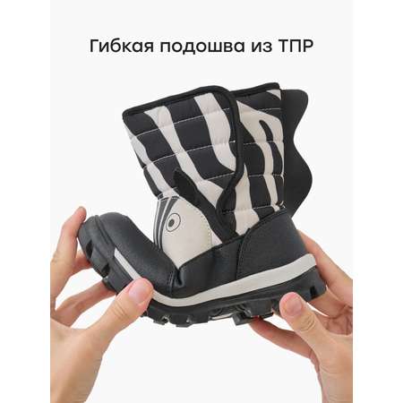 Дутики Happy Baby