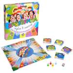 Настольная игра Sima-Land Викторина