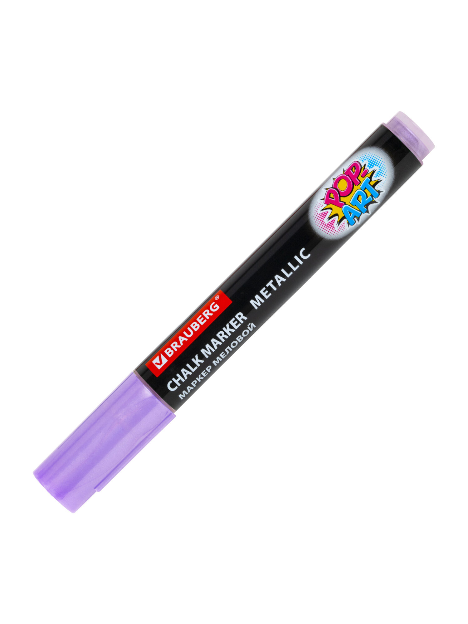 Маркеры Brauberg 6 шт. - фото 8