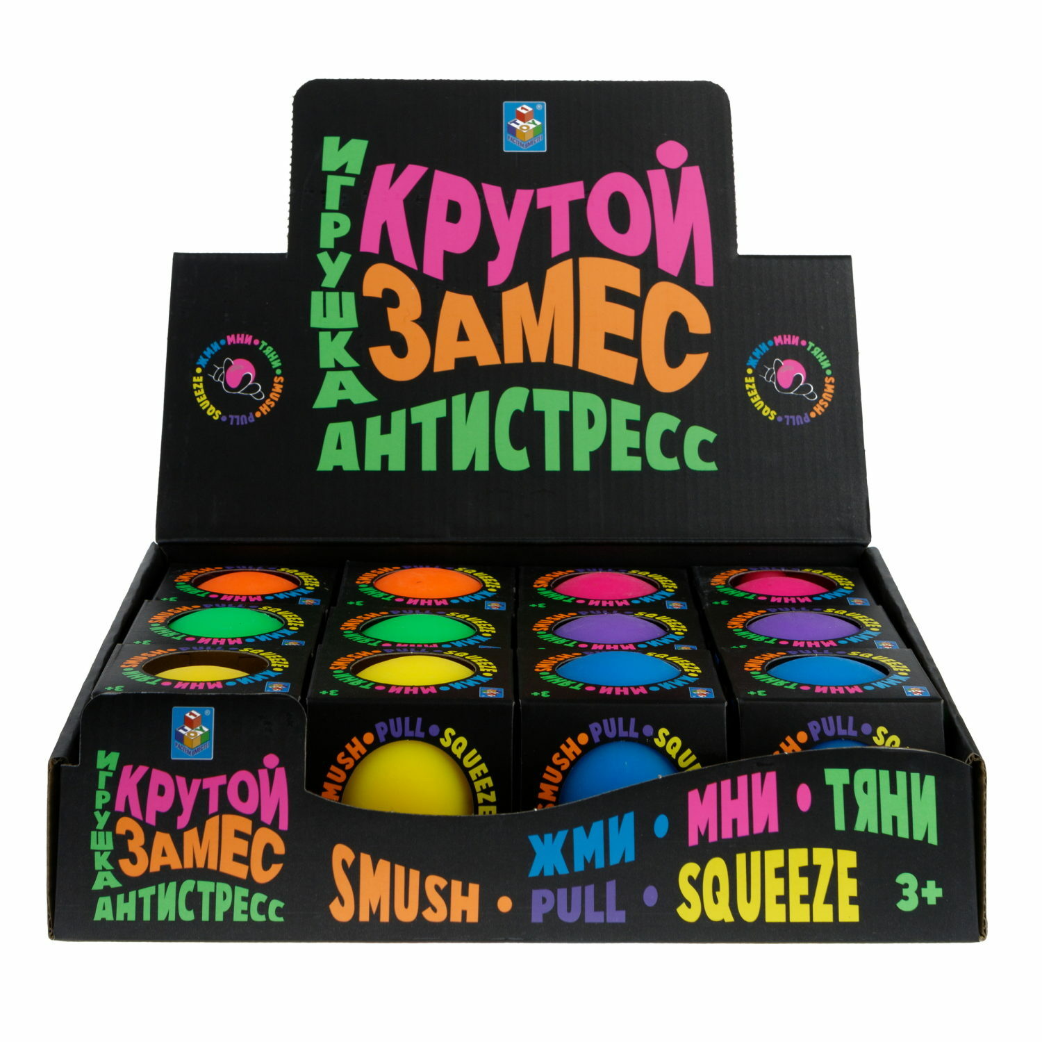 Йо-йо Крутой Замес - фото 5