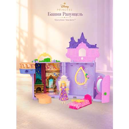 Игровой набор Mattel Башня Рапунцель JDP61